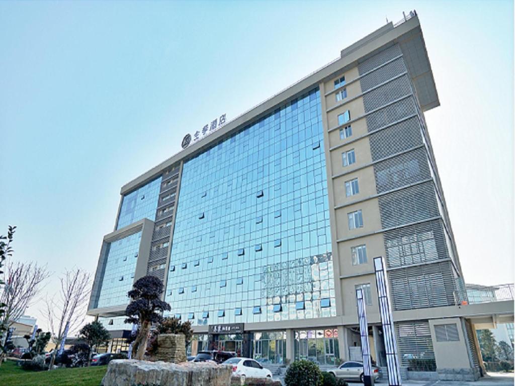 Ji Hotel Shanghai Hongqiao National Convention And Exhibition Center Xujing Exterior foto